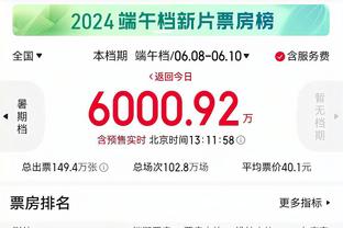 开云app下载手机版官网苹果版截图4